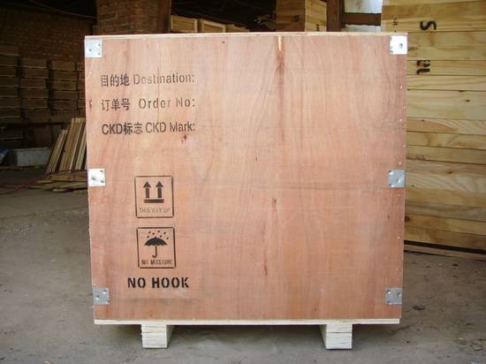 出口發(fā)動(dòng)機(jī)專(zhuān)用箱